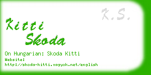 kitti skoda business card